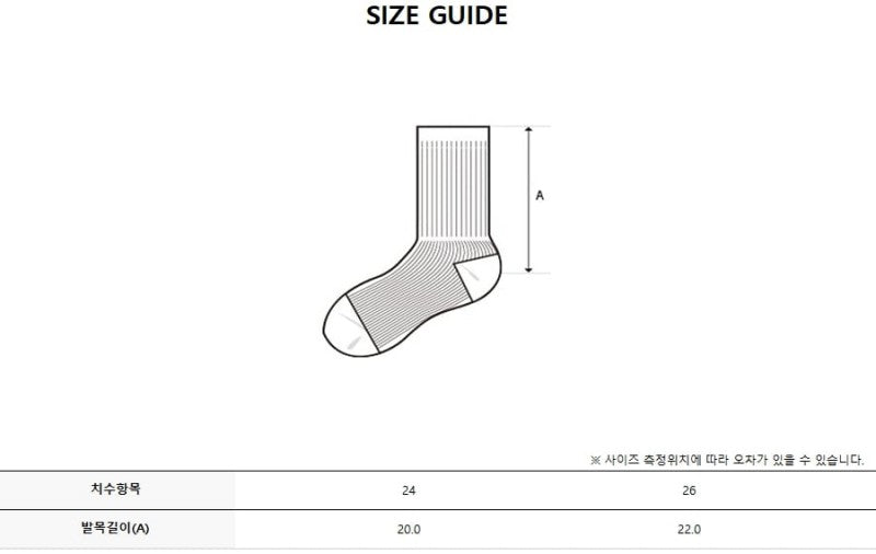 【WE ARE】韓國Discovery 大logo運動襪DXSO7014N