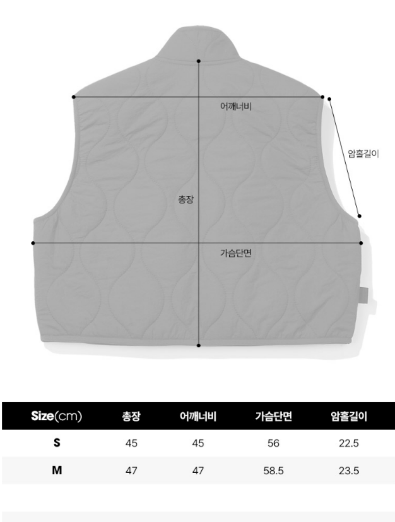 限時折扣【WE ARE】韓國Diadora馬甲背心D4422TPV72