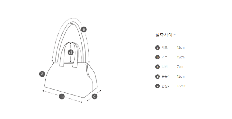 【WE ARE】韓國Archivepke Mini Luv Moon Bag(尼龍) OVBRX25101