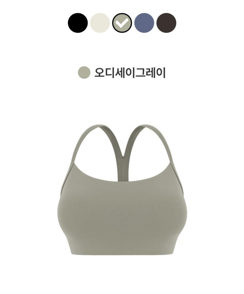 【WE ARE】韓國Andar帶胸墊背心吊帶ANDAR8794