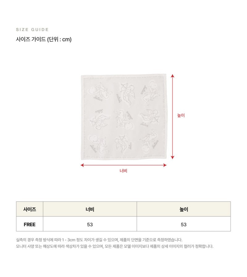 【WE ARE】韓國Satur時尚天使絲巾SA255UAM07