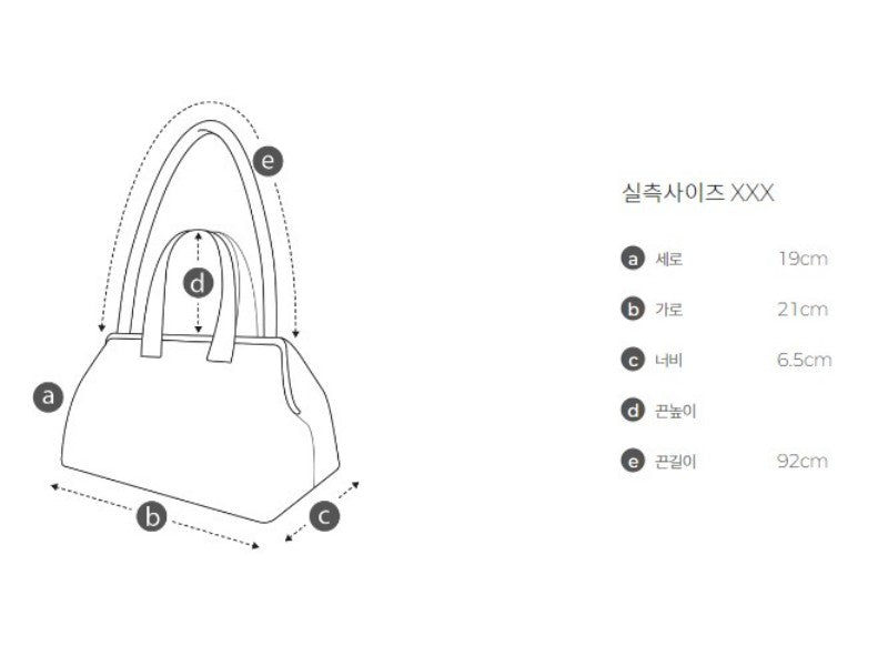 【WE ARE】韓國Archivepke Gem net pouch bag網兜單肩包OVBRM25101