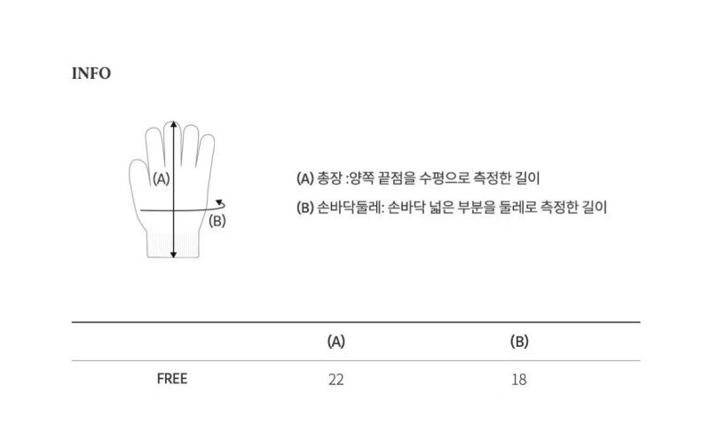 【WE ARE】South Korea WHO.AU half gloves WHAGE4T21A