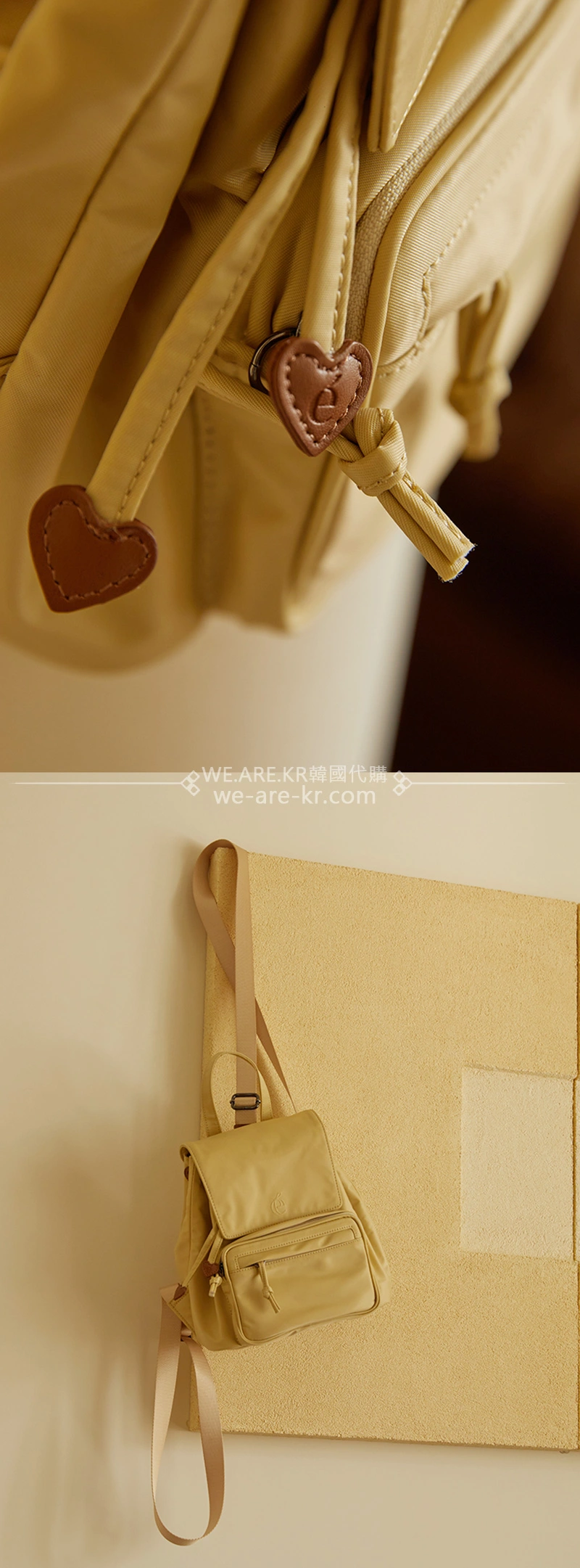 【WE ARE】韓國Archivepke23年時尚書包手提雙肩背包OVBBX25101/OVBAX23018/25301