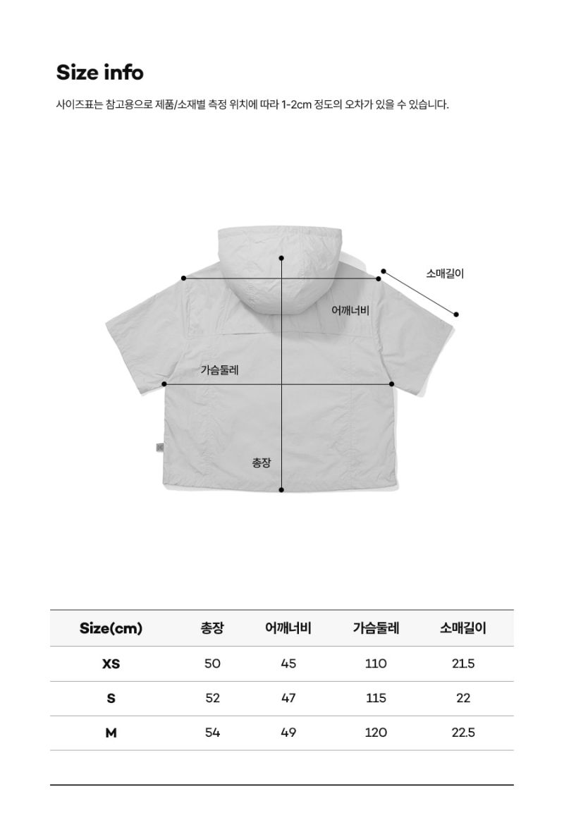 【WE ARE】韓國KODAK柯達 涼感絲薄連帽上衣 K5222LWTU1