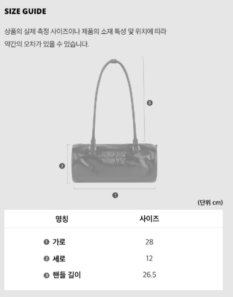 【WE ARE】Korea wacky Willy shoulder bag WA2501BG52