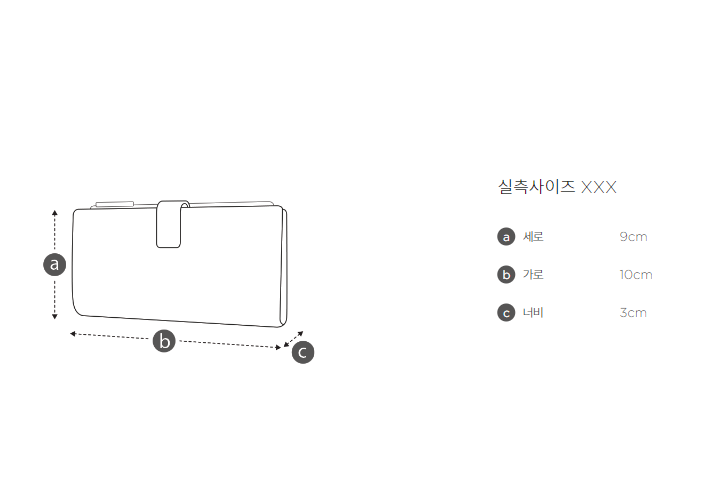 【WE ARE】Korea Archivepke Gem pocket walle fashion wallet card holder OVADX25004