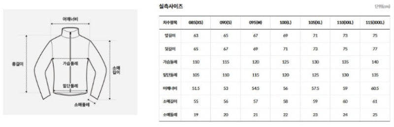 【12.20】【WE ARE】韓國大學T衛衣NT7FR55