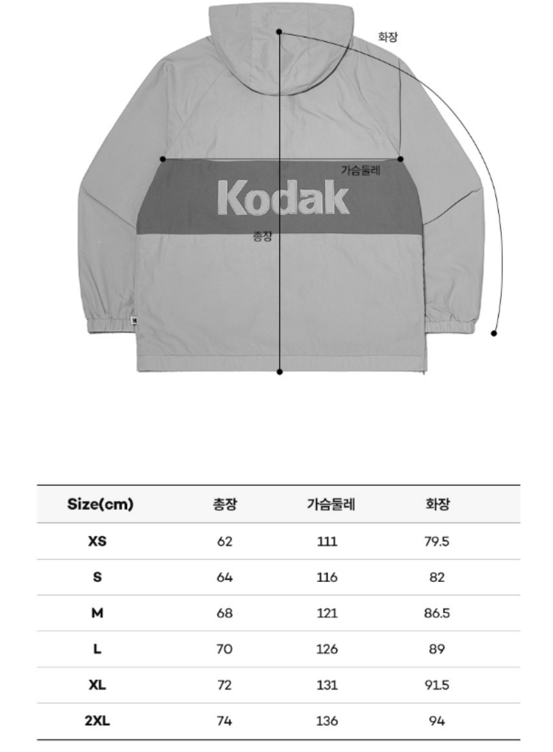 【現貨】【WE ARE】韓國KODAK柯達拼色連帽上衣K4323LWTB1