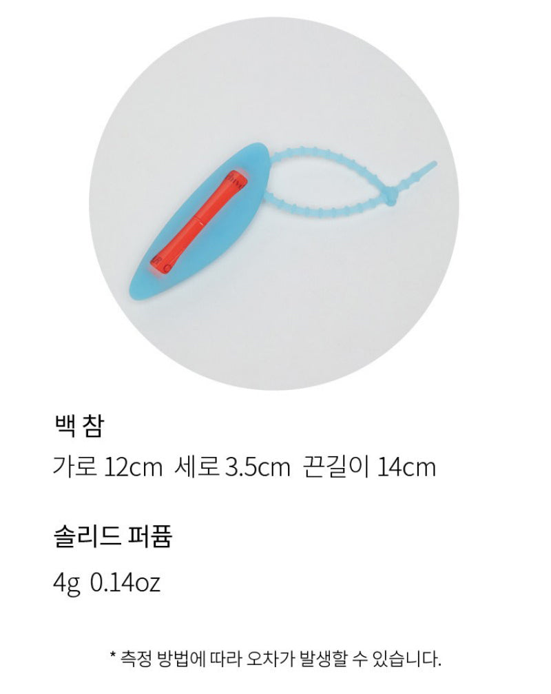 【WE ARE】韓國Archivepke固體香水掛件OVAAX25702