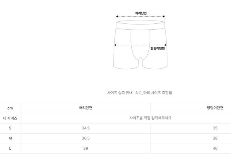 【WE ARE】韓國Calvin Klein女士內褲QF8878AD