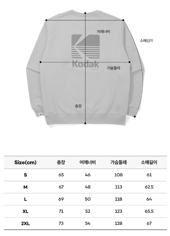 【WE ARE】韓國KODAK柯達 大標大學T K5123EFST1
