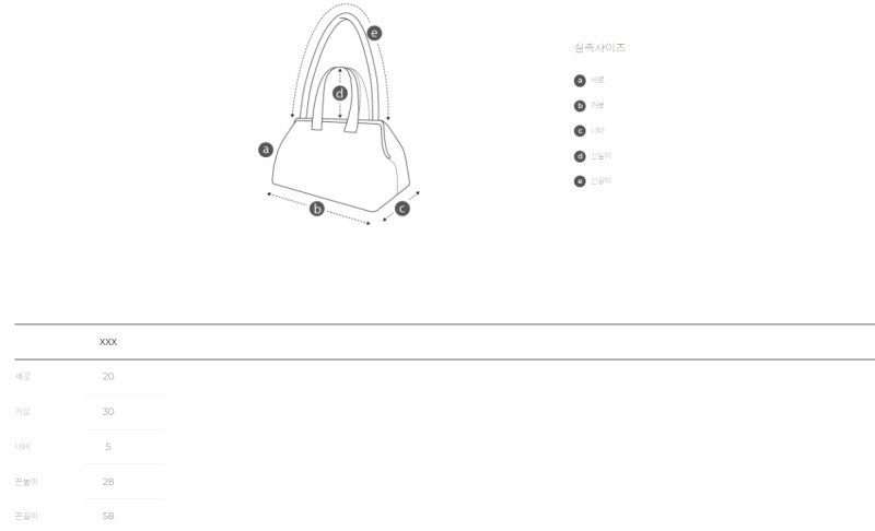 【WE ARE】韓國Archivepke Luv moon bag 毛絨單肩腋下包OVBAX25311