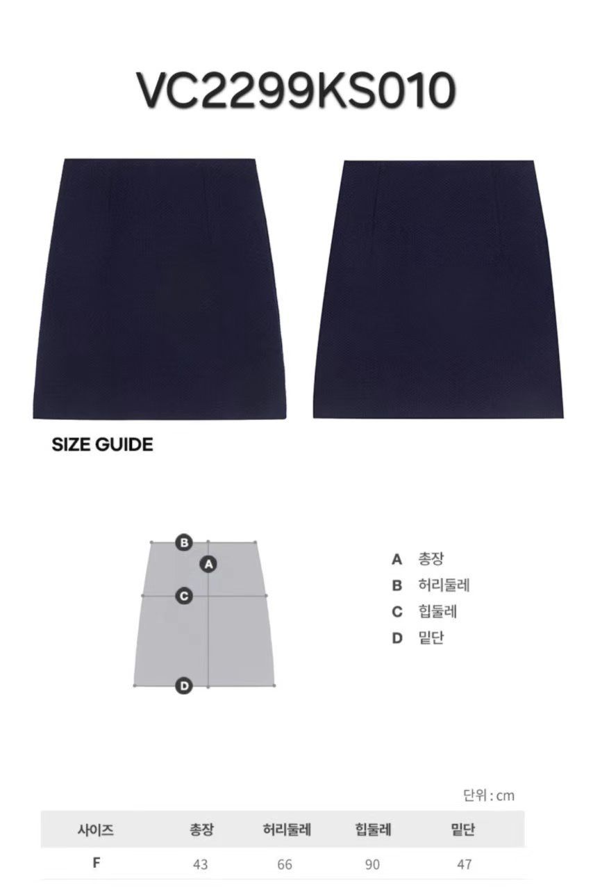 【WE ARE】Korea VOCAVACA woolen skirt VC2299KS010