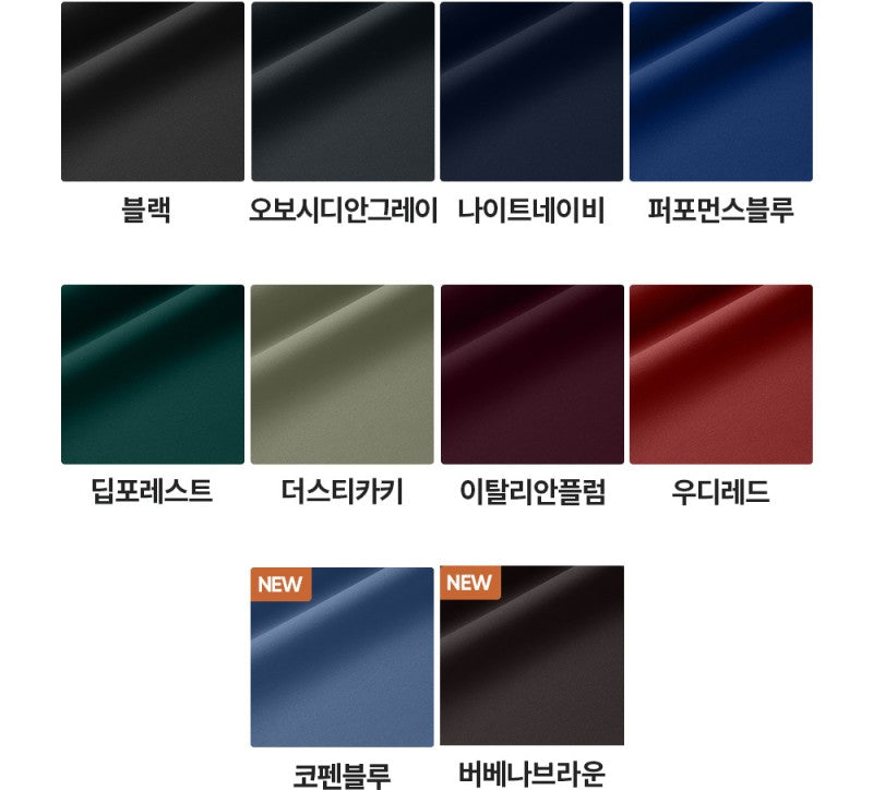 買1送1=2條【WE ARE】韓國Andar彈力九分緊身褲打底褲ANDAR7966