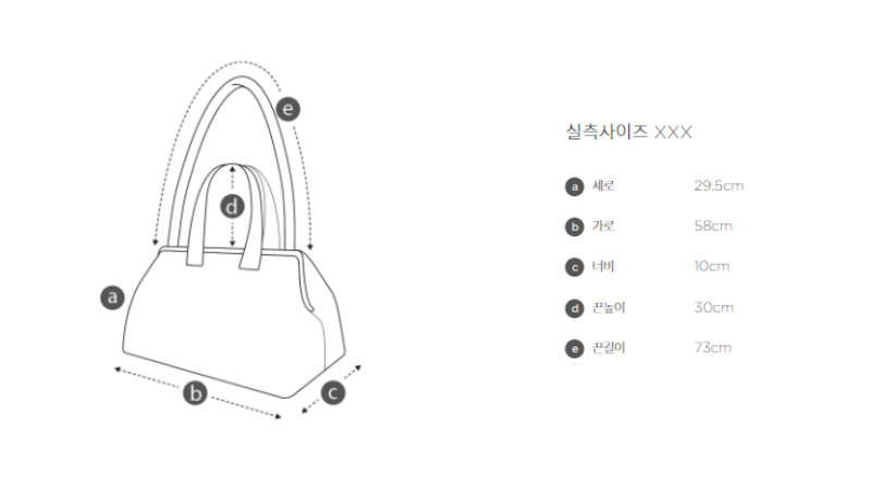 【WE ARE】Korea Archivepke Large turban bag turban bag OVBAX24512