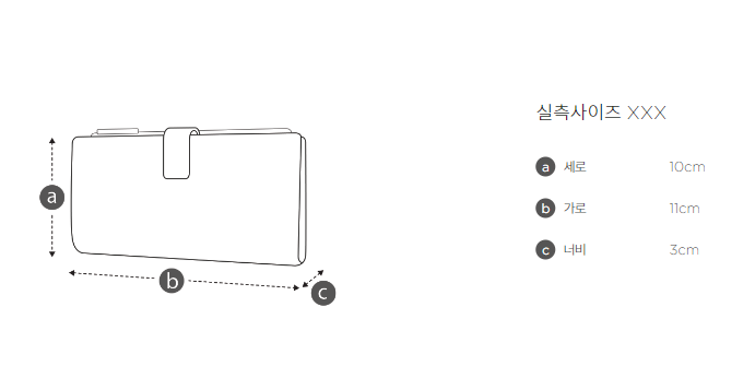 【WE ARE】Korea Archivepke Egg doughnut wallet short clip OVADX25009