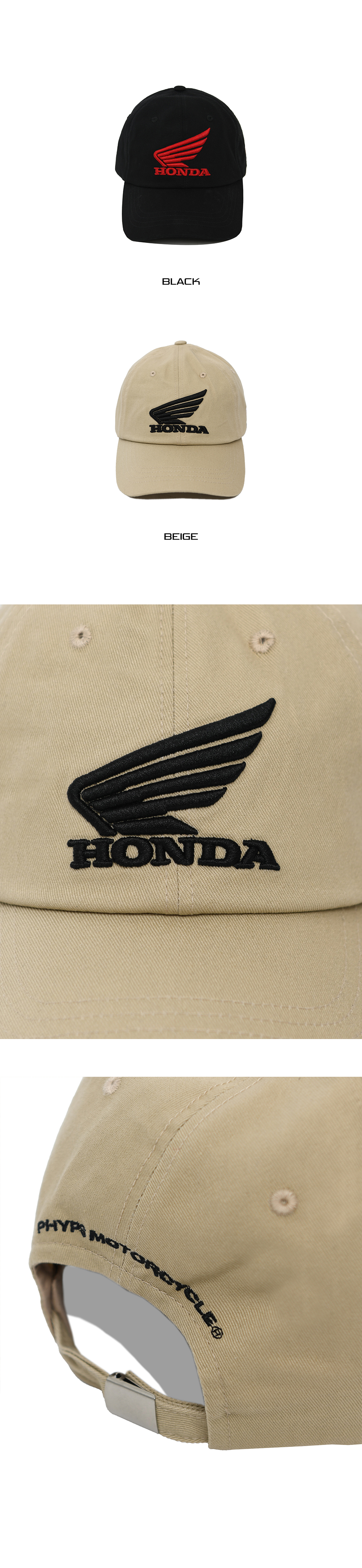 【WE ARE】韓國HONDA棒球帽HEF2CA307A