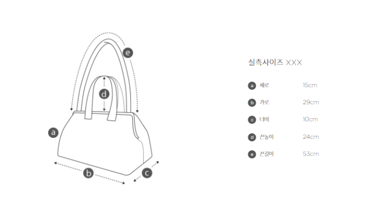 【WE ARE】Korea Archivepke Purchasing Agency Clip Bag Shoulder Underarm Bag OVBAX24601