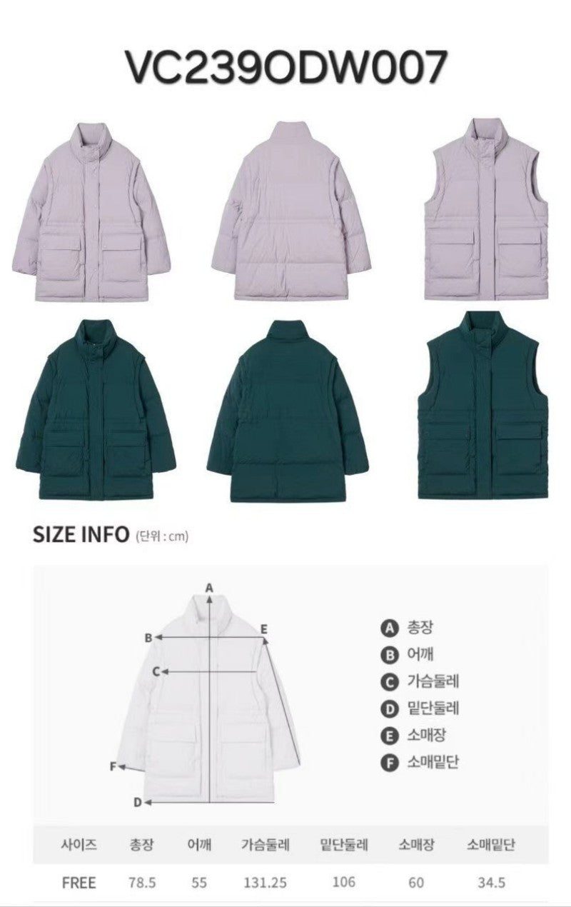 【WE ARE】Korea VOCAVACA detachable sleeve down jacket VC239ODW007