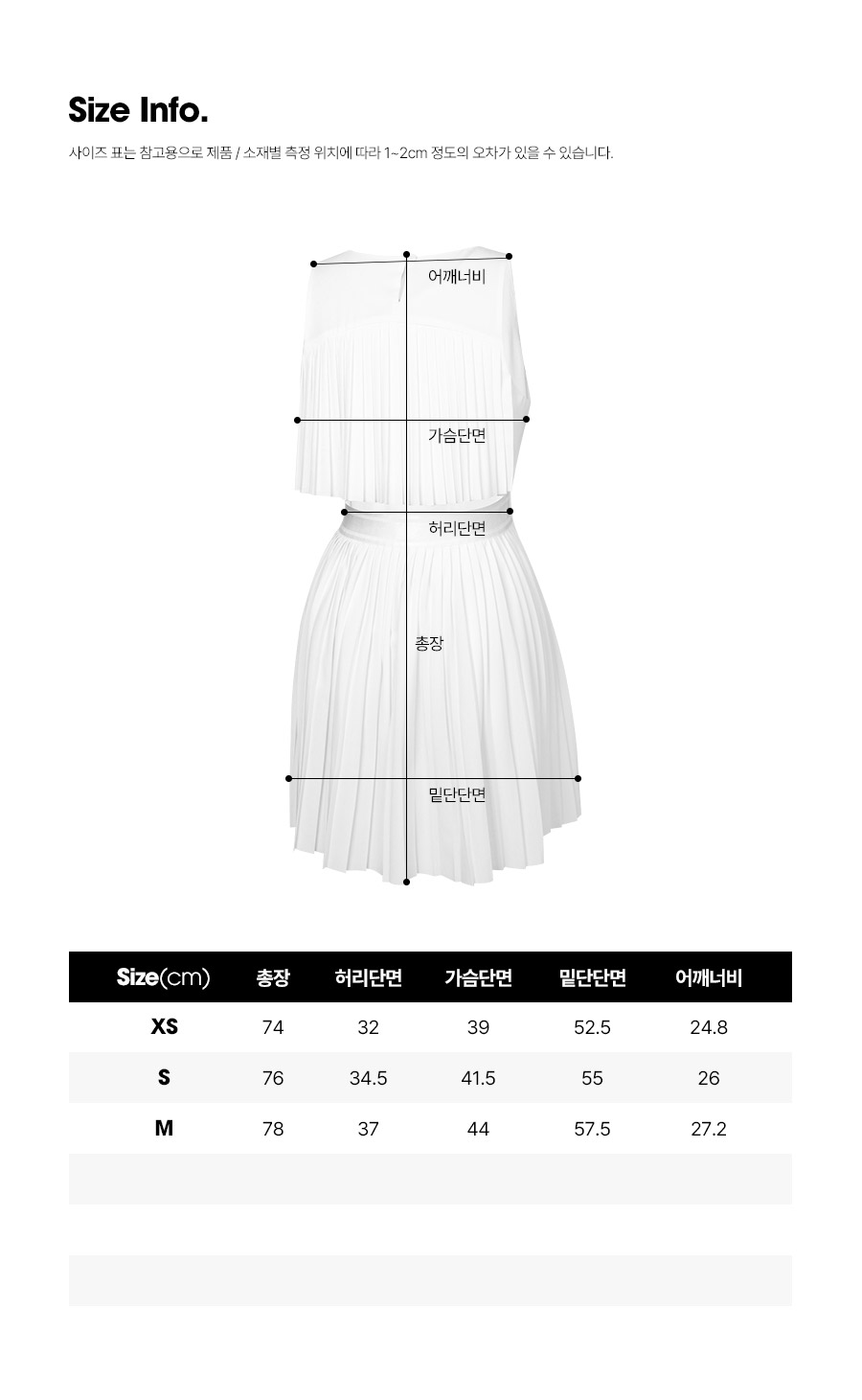 【WE ARE】韓國Diadora 網球連衣褲裙(內附安全褲) D5122LOP35