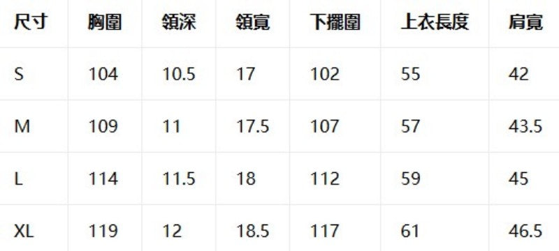 【現貨】女款【WE ARE】韓國EIDER 無領包邊鋪棉背心DWU26682
