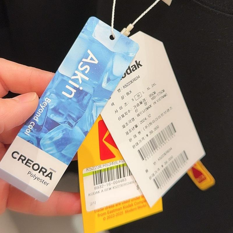 Askin涼感 男女同款【WE ARE】韓國KODAK柯達 小方標短袖T恤K5223ERS34