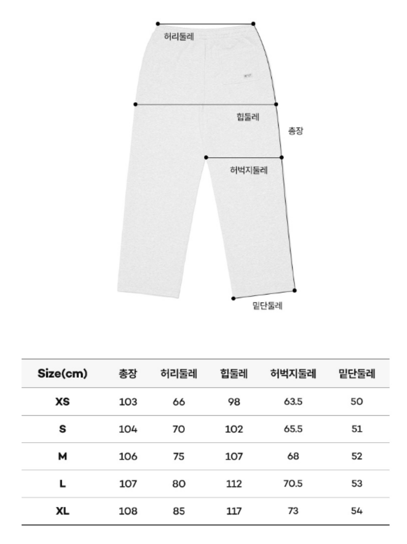 【WE ARE】Korea KODAK straight cotton pants K5123LFPP1