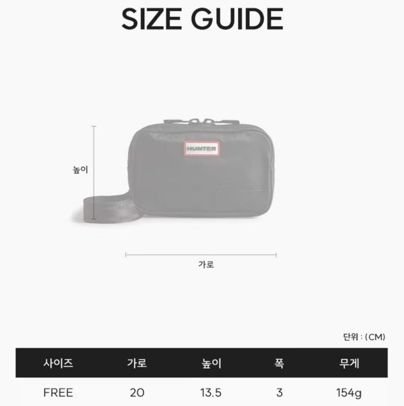 【WE ARE】韓國HUNTER 腰包UBP1170ACD