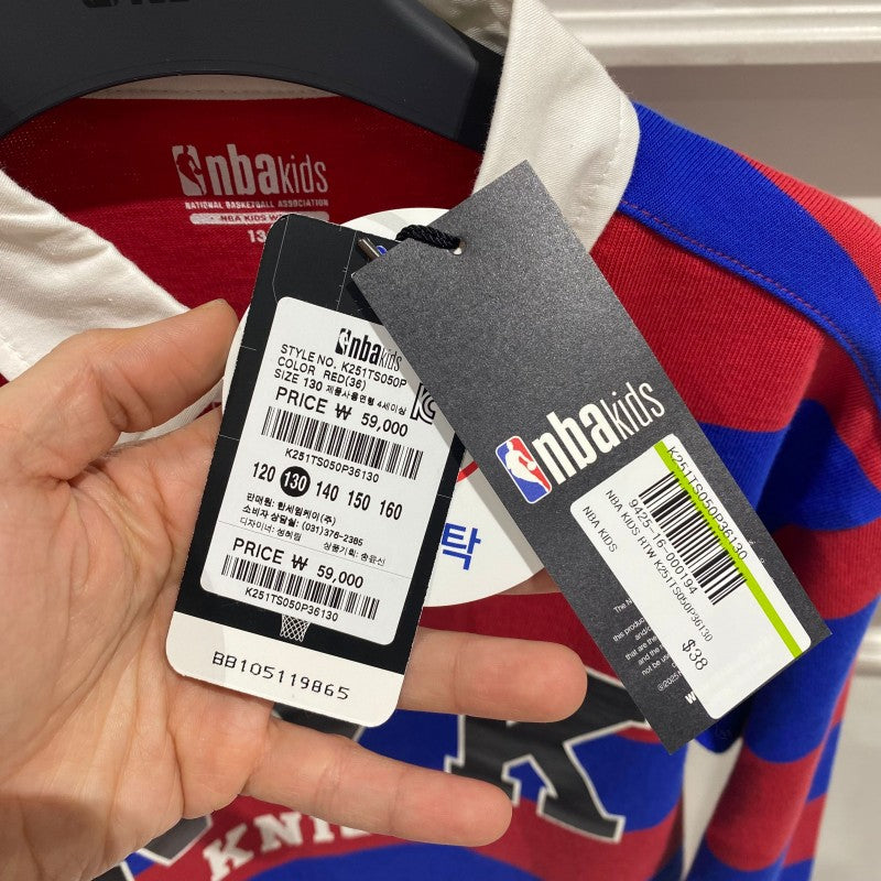 NBA Kids【WE ARE】Korean Lapel Striped T-Shirt K251TS050P