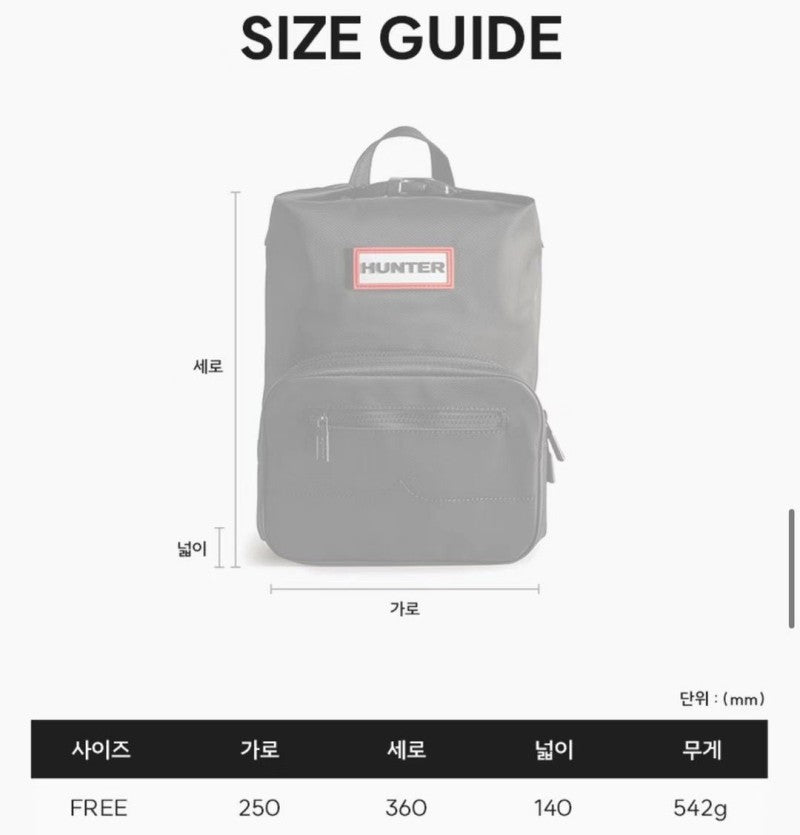 【WE ARE】Korea HUNTER Medium Pioneer Parachute Top Buckle Backpack UBB1530KBM