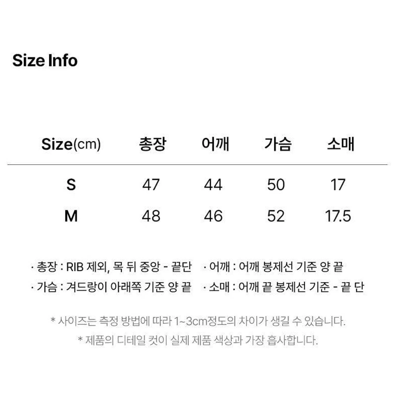 【WE ARE】Korea LEE Daisy Short T-shirt LE2402ST62