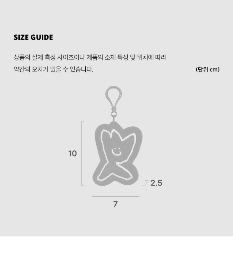 【WE ARE】Korea wacky Willy keychain (large) WA2501TC01