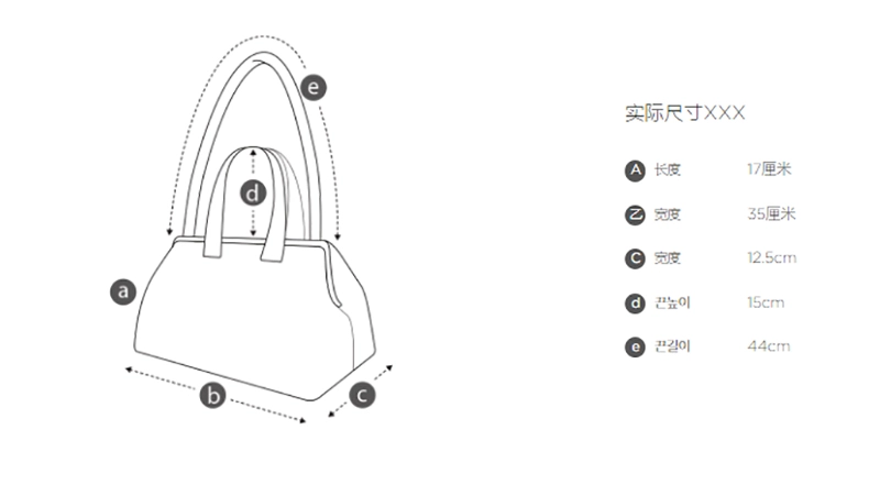【WE ARE】Korea Archivepke purchases 24-year new dumpling bag shoulder bag OVBAX25004
