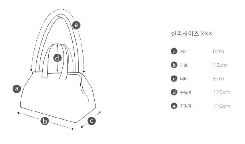 【WE ARE】韓國Archivepke Egg wallet bag OVBRX24508