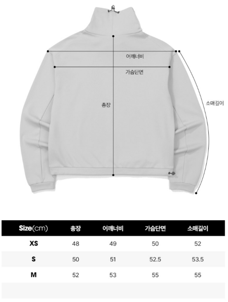 Limited-time discount: 【WE ARE】Diadora University T-shirt (D4422TFS89)