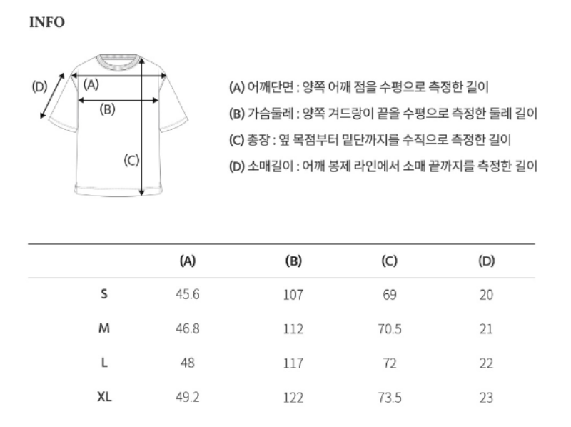 【WE ARE】Korean WHO.AU POLO short sleeve WHHAE3721U