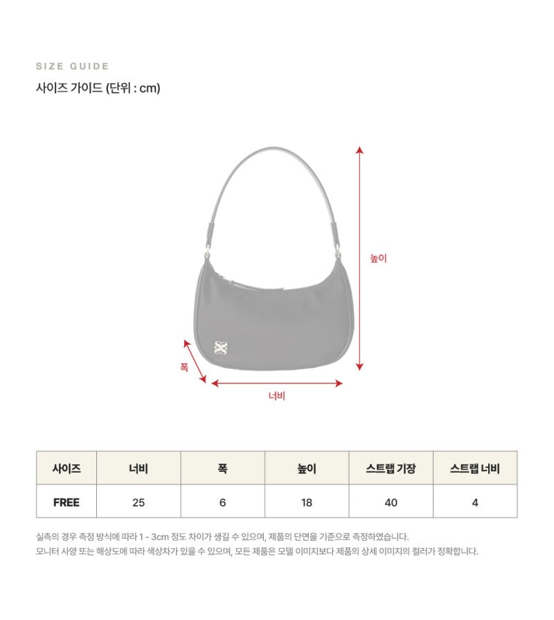 【WE ARE】韓國Satur休閒單肩腋下包SA255UAB14