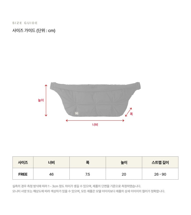 【WE ARE】韓國Satur休閒腰包SA255UAB23