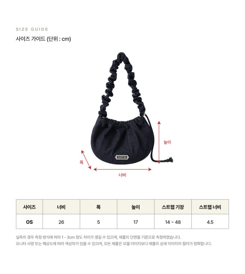 【WE ARE】韓國Satur休閒單肩包SA255WAB01