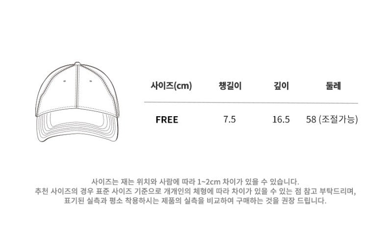 【WE ARE】韓國FILLUMINATE休閒棒球帽3241CP4031