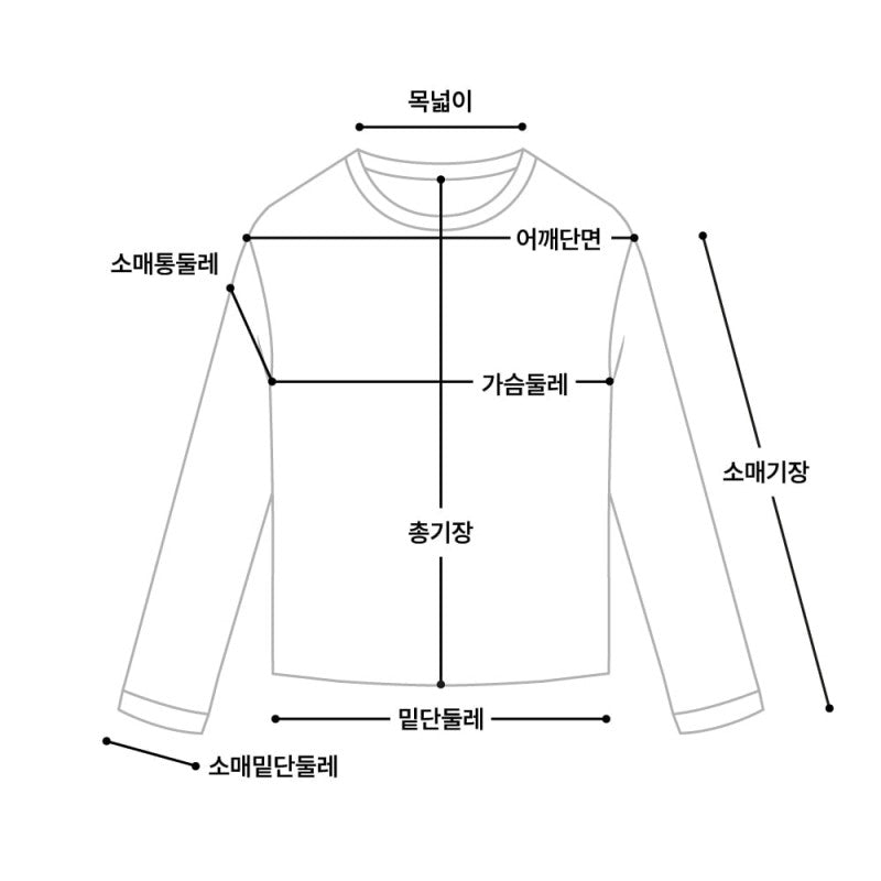 【WE ARE】韓國Andar長袖T恤+9分緊身打底褲=兩件套套裝ANDAR12352