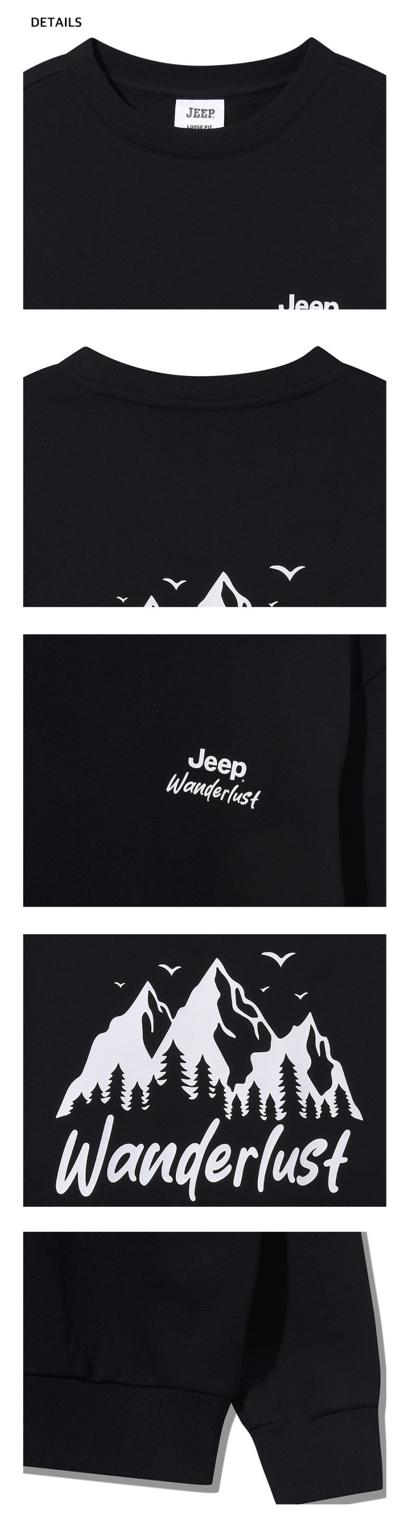【WE ARE】韓國JEEP 基礎款圓領大學T JQ3TSU893