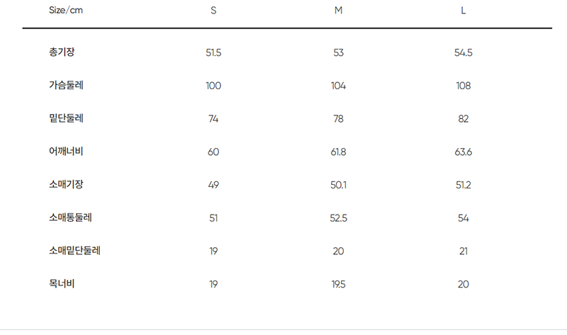 【WE ARE】韓國Andar短版大學T衛衣ANADR11943