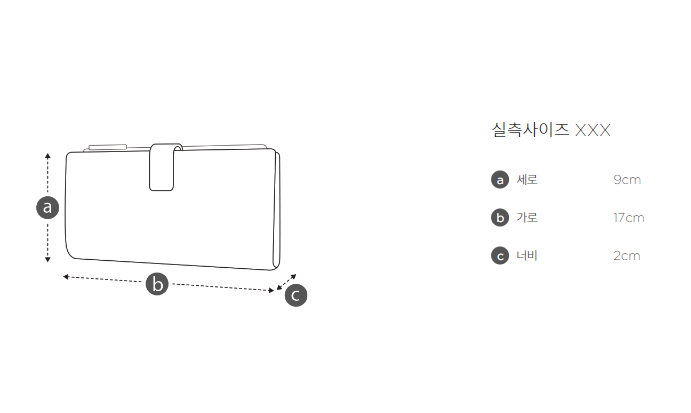 【WE ARE】Korea Archivepke Gem long wallet OVADX25007