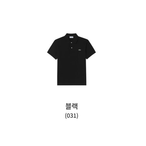 鱷魚折扣款 男款【WE ARE】韓國LACOSTE休閒短袖T恤PH731E56G