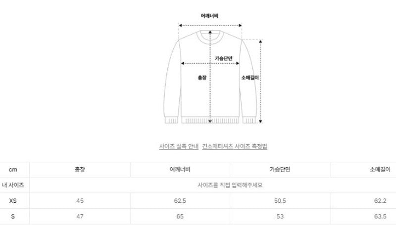 女款【WE ARE】韓國WAL WOOALONG短版連帽外套WL230JHZ01W
