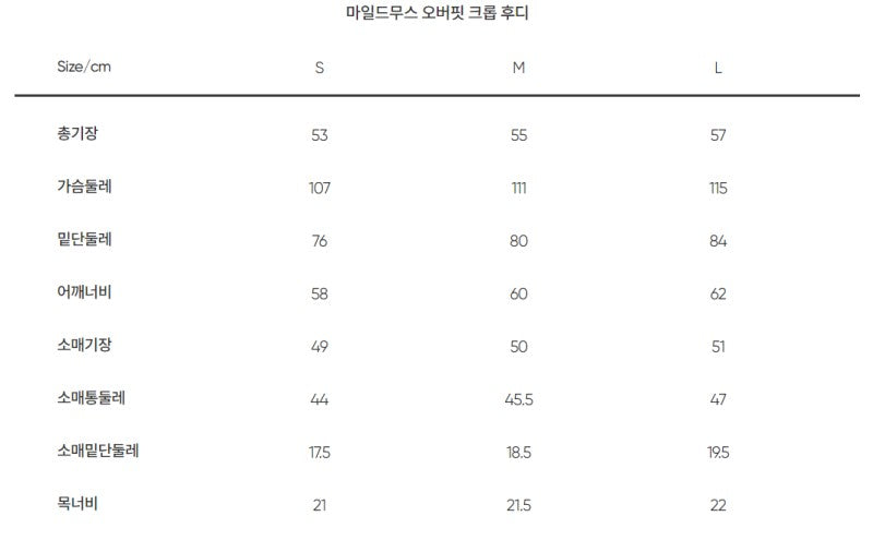 【WE ARE】韓國Andar連帽大學T衛衣+休閒褲=兩件套套裝ANDAR15384