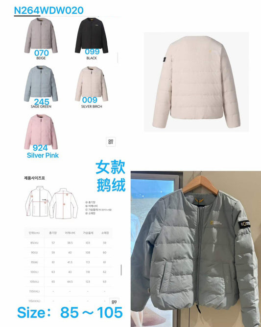 女款【WE ARE】韓國國家地理鵝絨圓領羽絨服外套N264WDW020