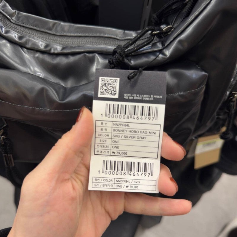 【現貨】【11/8直播】【WE ARE】韓國休閒單肩包NN2PR84